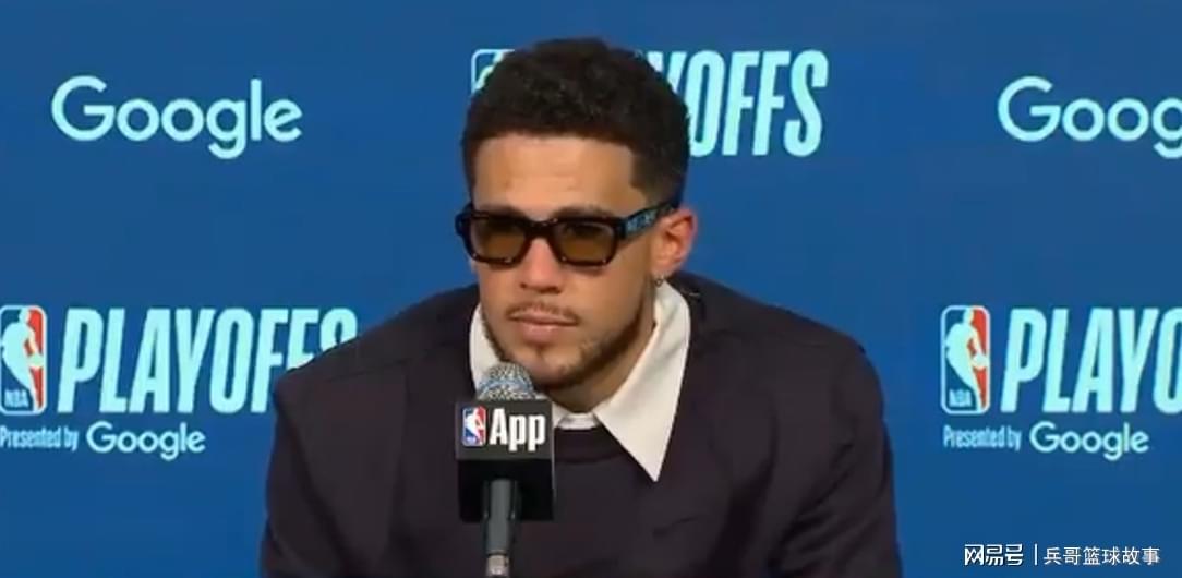 体育赛事-NBA语文课代表，要么丢人要么烧钱，总裁的阅读理解布克满分